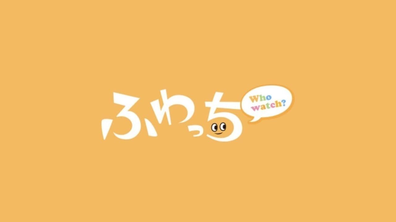 フリーでもok 換金率高め ふわっちとは 公式ライバーが使い方と稼ぎ方を解説します しばらいぶ